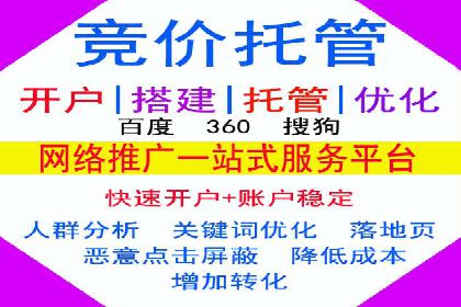 某品牌如何利用信息流广告实现品牌传播——案例详解